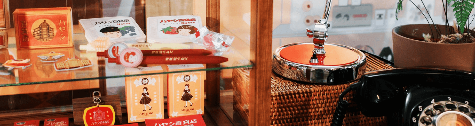 林聚點展覽