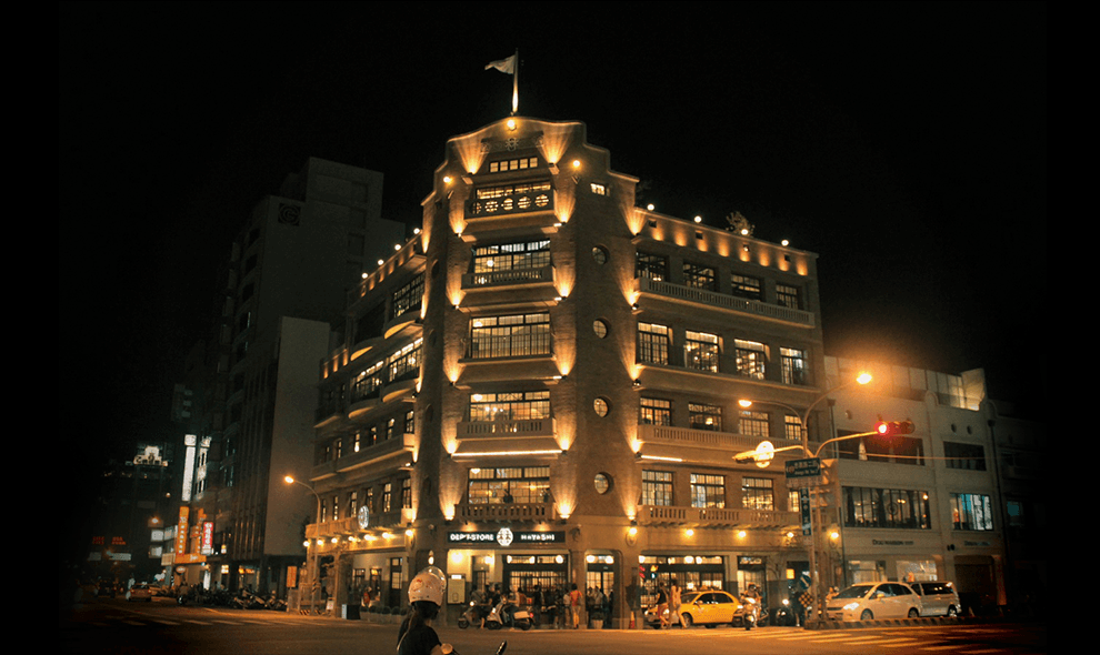 以台南文創百貨店的型態新生