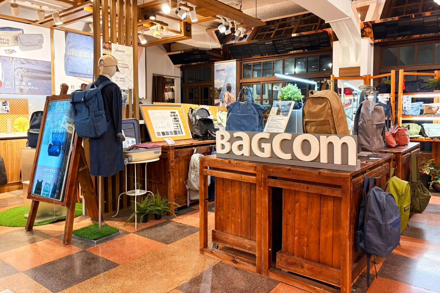 BAGCOM