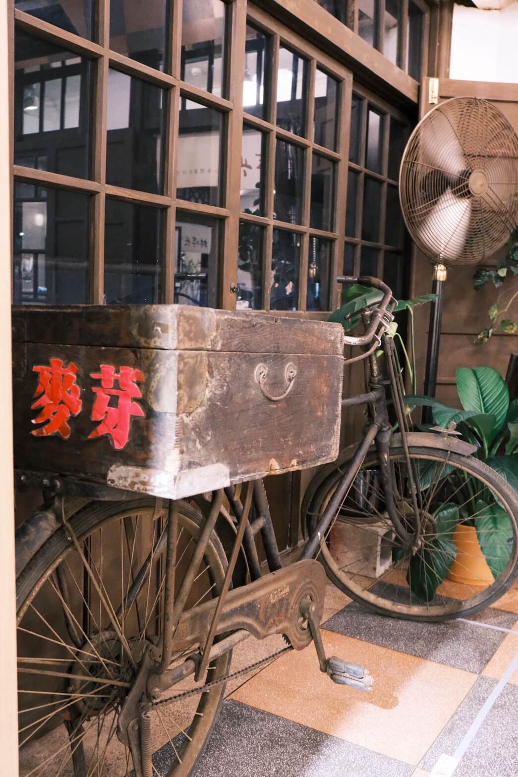 2026年林百貨再開幕12週年林聚點藝文展覽空間《巷弄同樂時光》-3