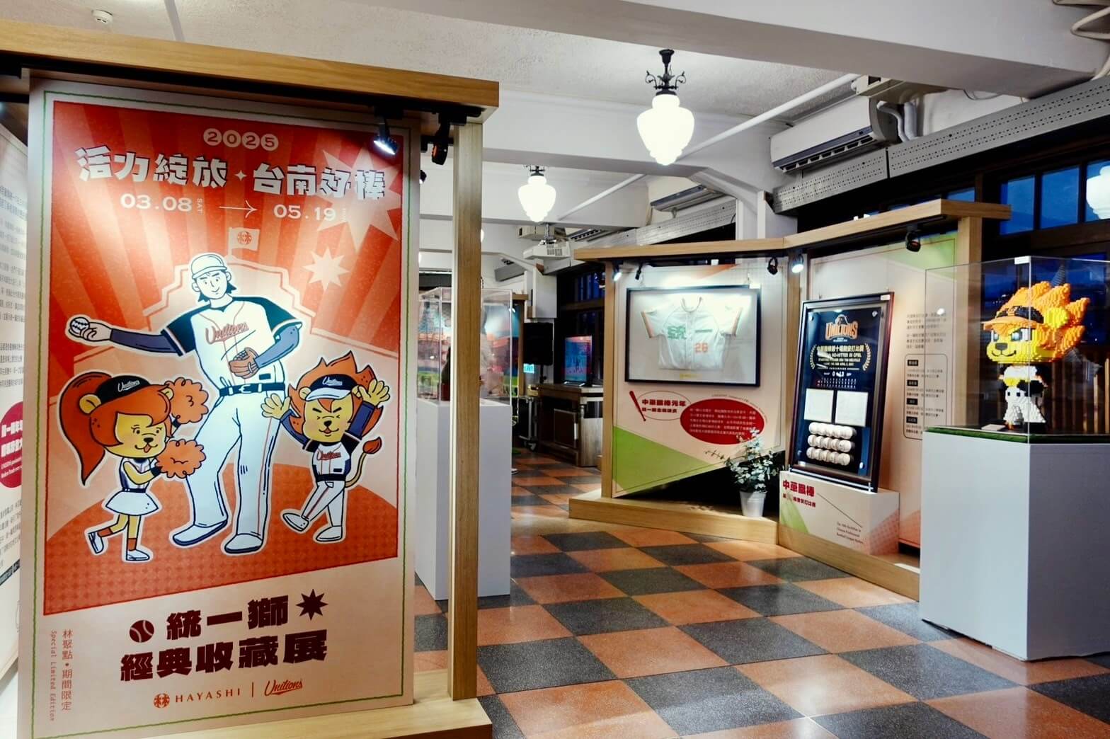 LINE_ALBUM_精修_250322_9
