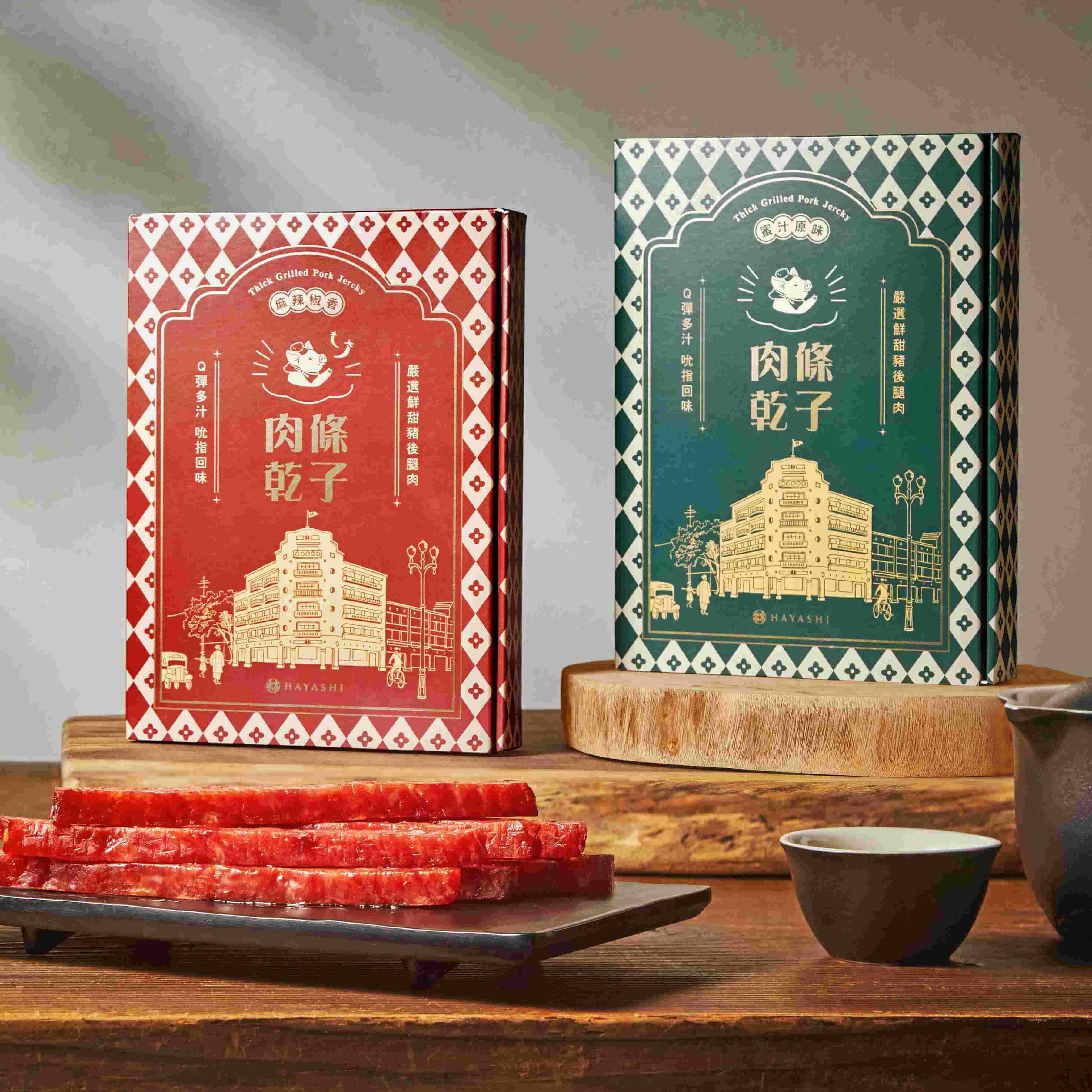 林百貨 HAYASHI條子肉乾
