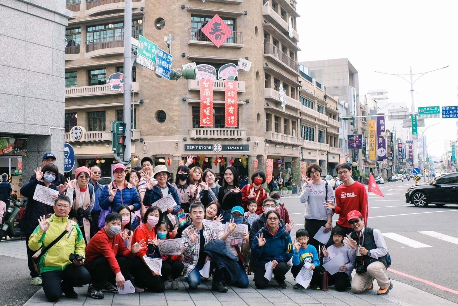 LINE_ALBUM_台南暖暖蛇 小旅行_250131_1