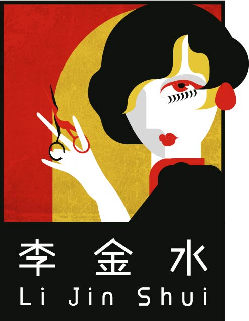 Li, Chin-Shuei