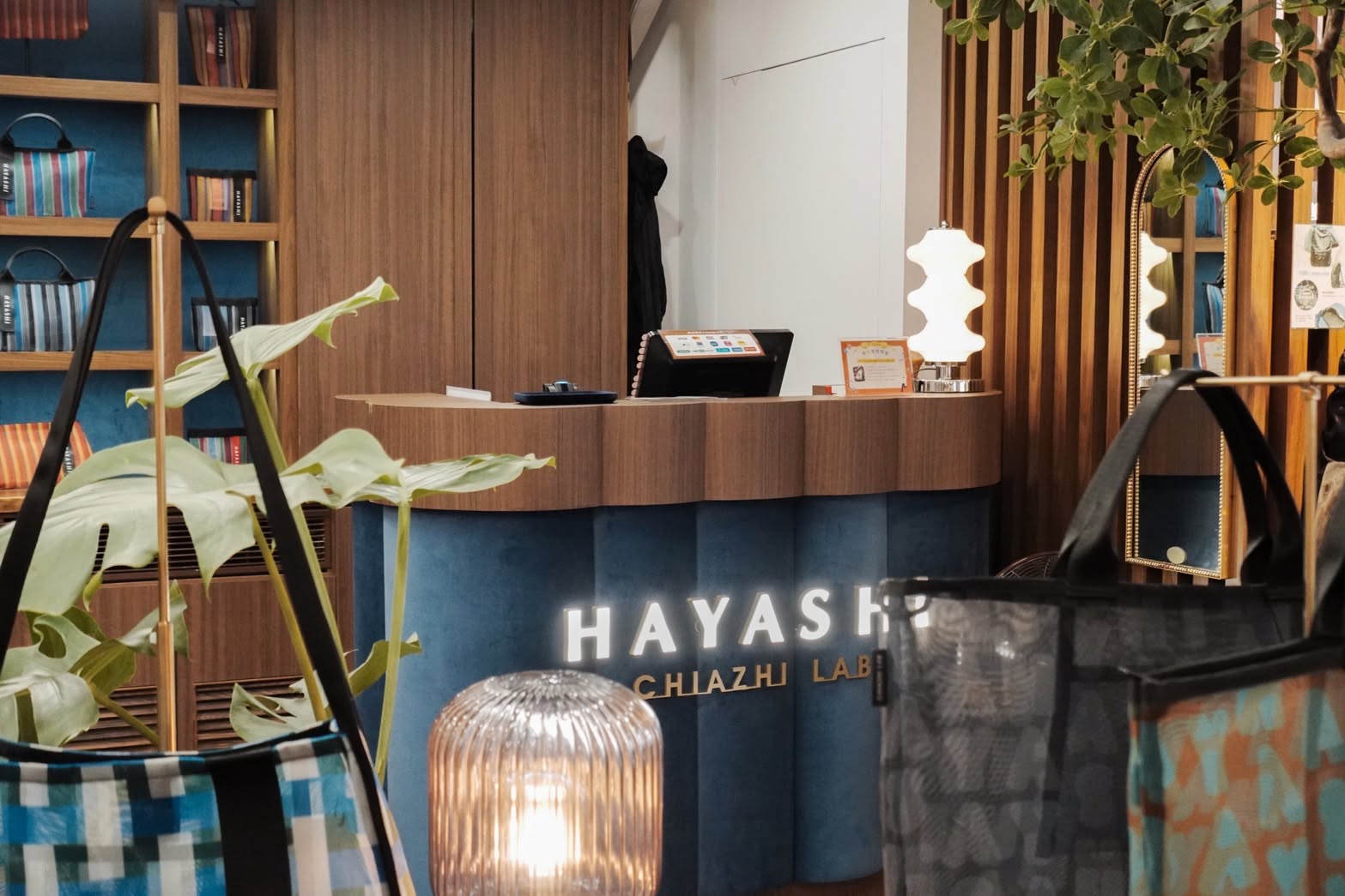 HAYAHSI CHIAZHI LAB