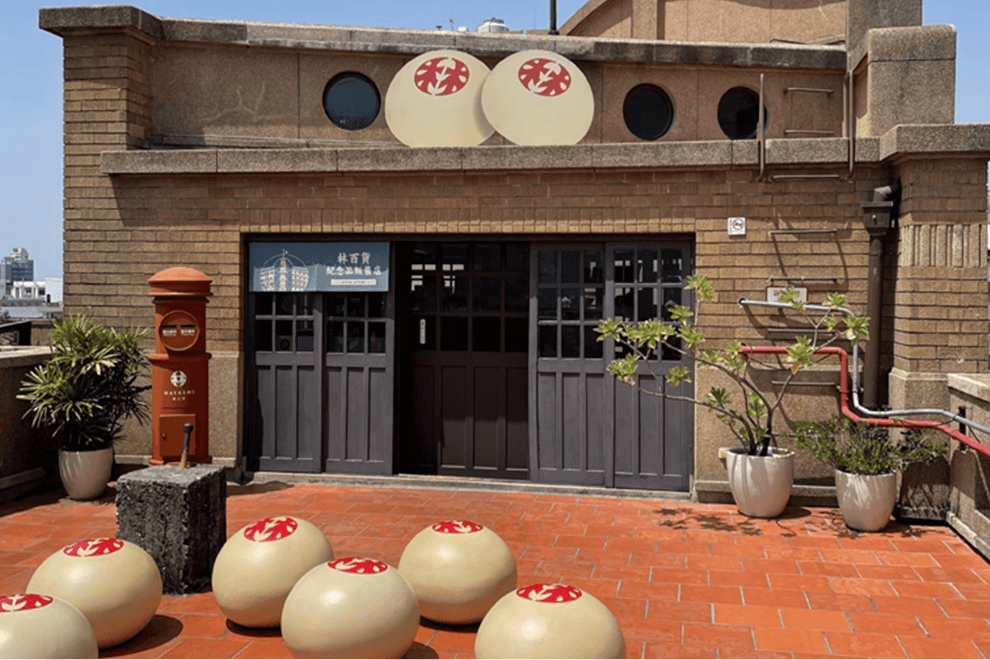 紀念品販售店