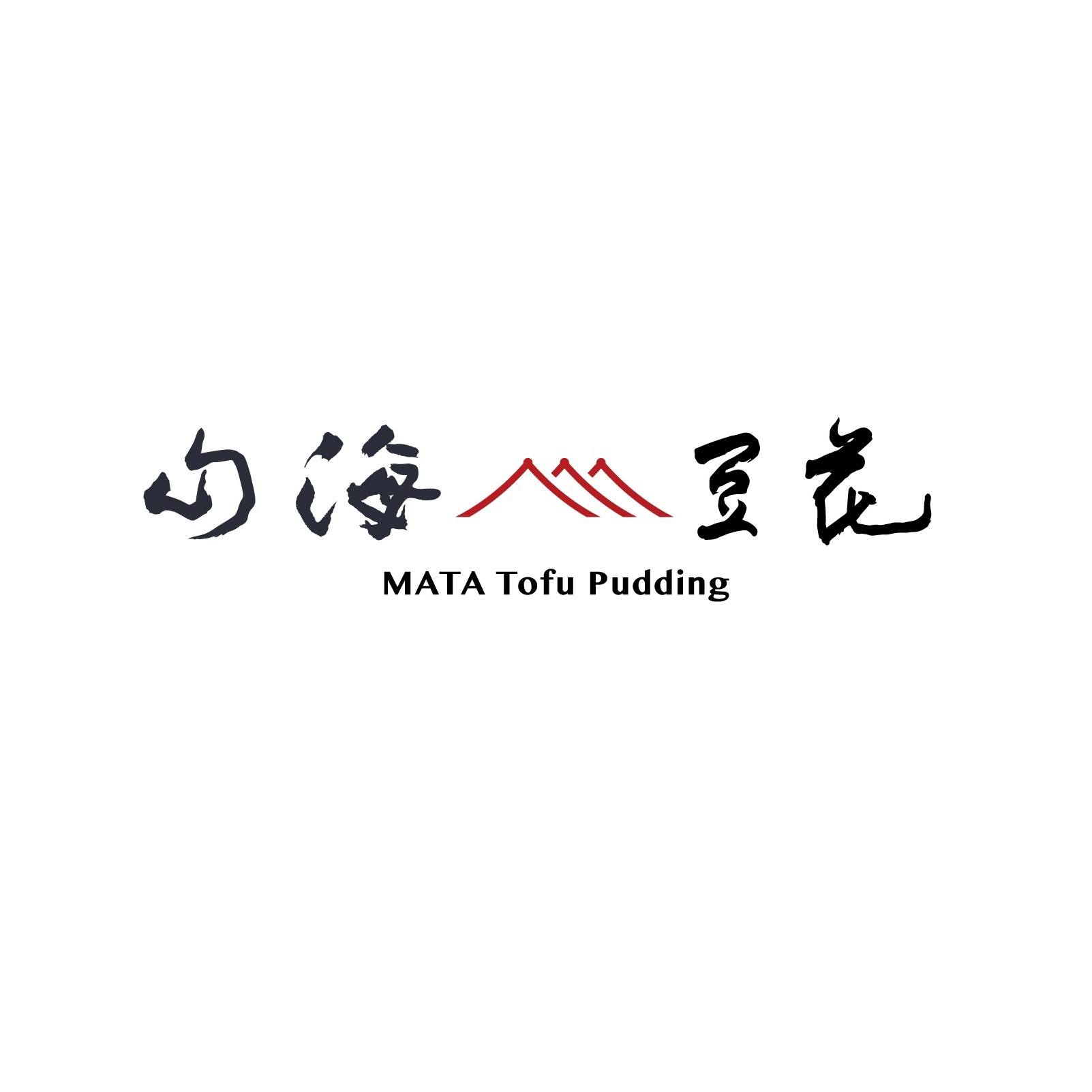 MATA Tofu Pudding