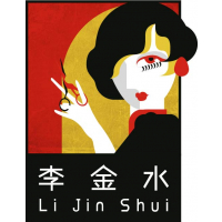 Li, Chin-Shuei