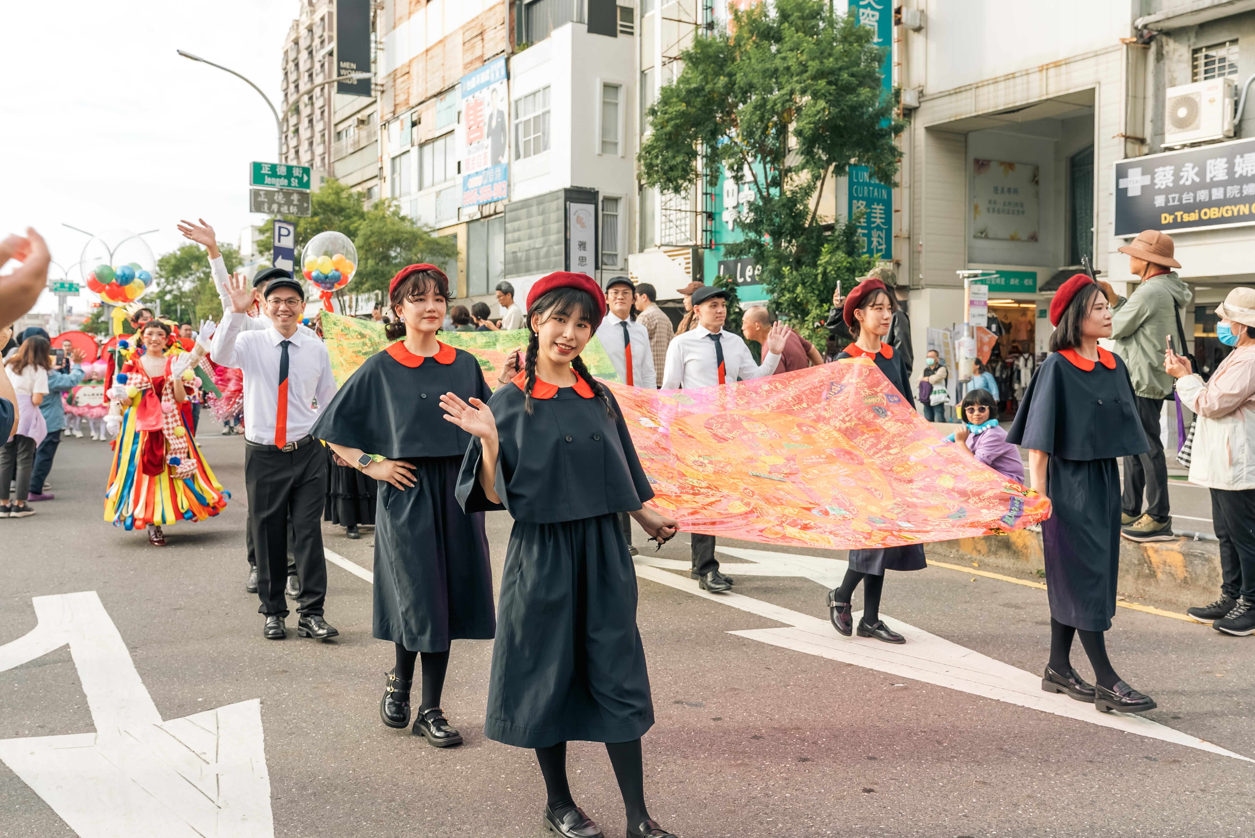 可放在「甜蜜登場」