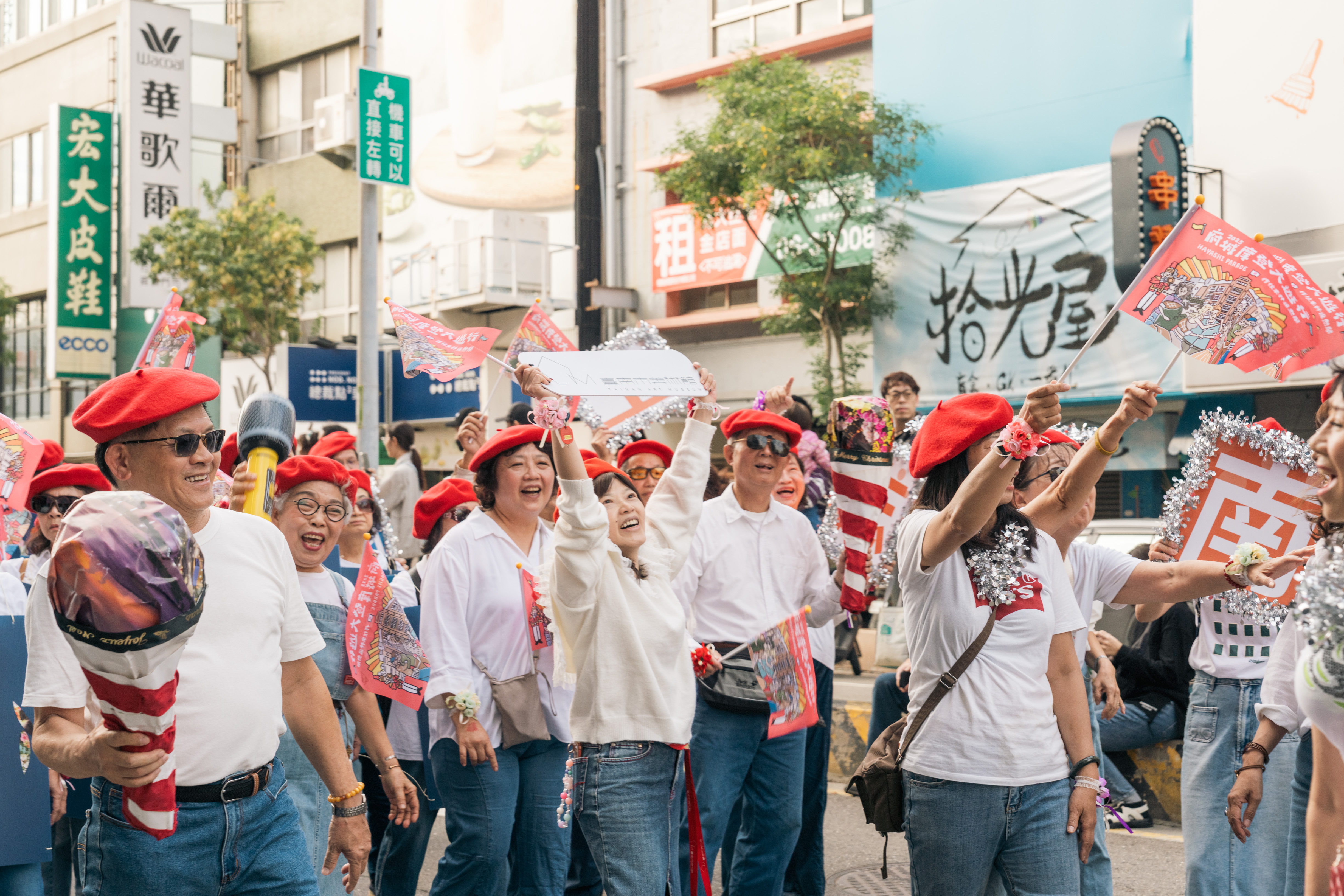 20251206-_HAO3012